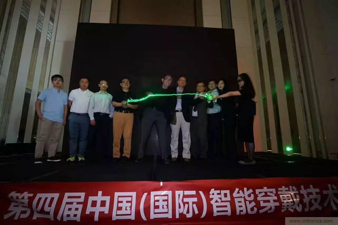 深圳要聞|全球可穿戴之父Steve Mann來深圳了!2017深圳智能穿戴,VR/AR前沿技術論壇暨開發者交流酒會