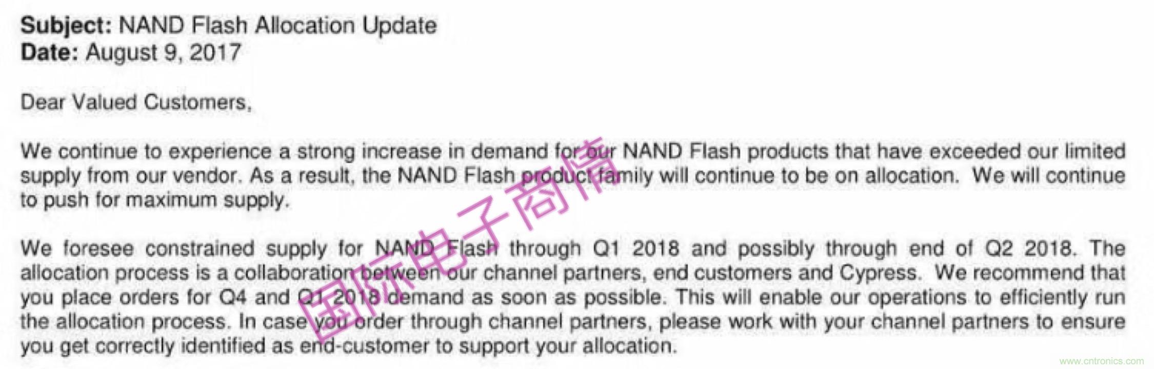 元器件缺貨燃爆2017第三季,解析三大重災(zāi)區(qū)