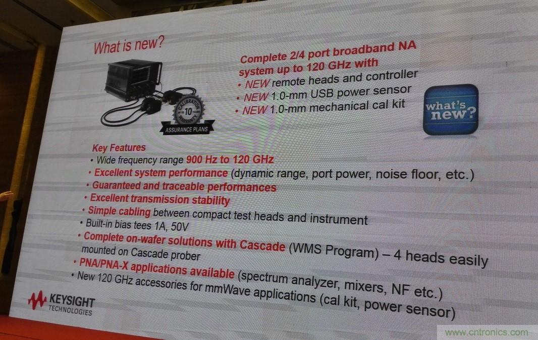 5G:毫米波多天線無法采用線連測試如何解決?