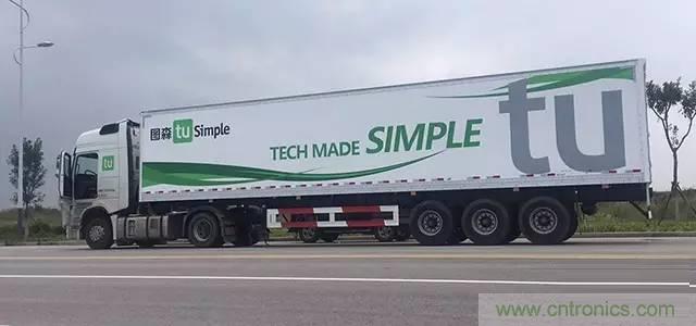 揭秘全球6大自動駕駛卡車，硬件配置及方案有哪些不同
