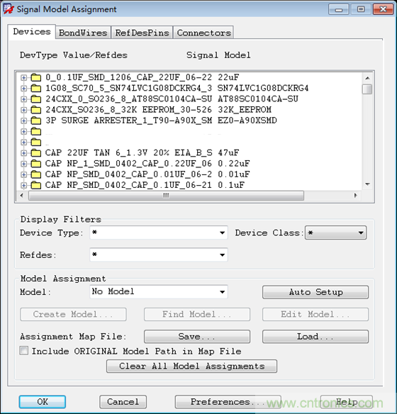 DDR布線(xiàn)最簡(jiǎn)規(guī)則與過(guò)程，很全很專(zhuān)業(yè)！
