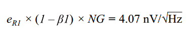 精密數據采集信號鏈上的噪聲怎么處理?