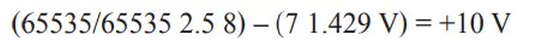 有了這組電路，輕松實現精密10V輸出
