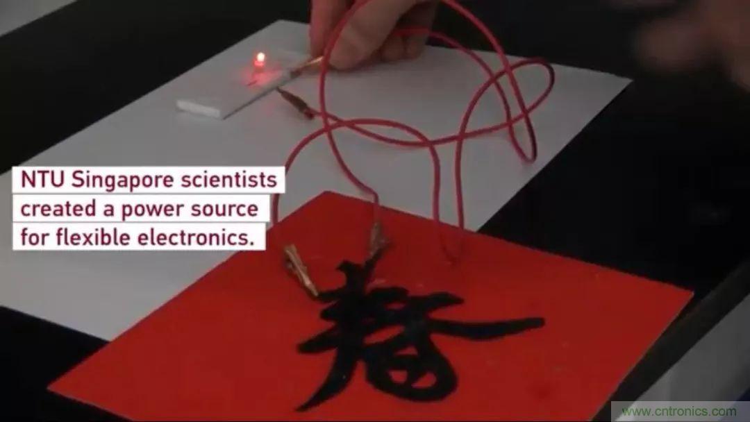 可穿戴技術新突破:形狀可定制的織物超級電容