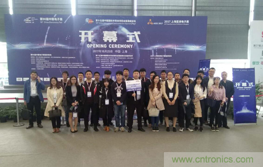 新興應(yīng)用拉動(dòng)元件需求產(chǎn)業(yè)升級(jí)加速—第92屆中國電子展10月登陸上海
