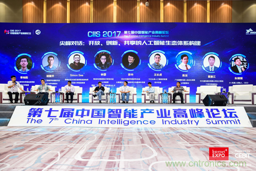 打造合作共贏機制,推動傳統(tǒng)產(chǎn)業(yè)升級 打造合作共贏機制,推動傳統(tǒng)產(chǎn)業(yè)升級