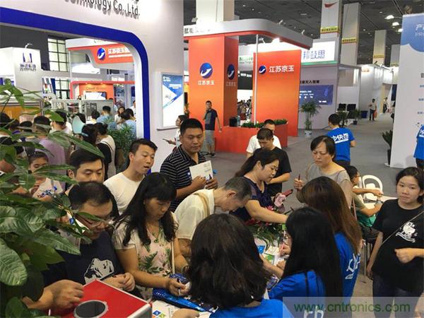 2018物博會:物聯網技術開發需求量大,我愛方案網應接不暇! 2018物博會:物聯網技術開發需求量大,我愛方案網應接不暇!