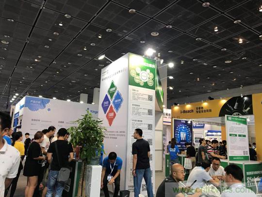 2018物博會:我愛方案網展區人氣高漲,吸引央企和地方官員高度關注 2018物博會:我愛方案網展區人氣高漲,吸引央企和地方官員高度關注