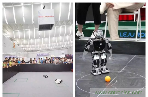 連續(xù)3年落戶順德！2018超燃機器人大賽等你來戰(zhàn)！