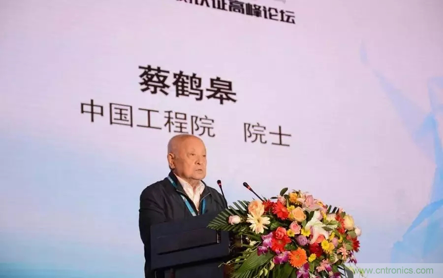 連續(xù)3年落戶順德！2018超燃機器人大賽等你來戰(zhàn)！