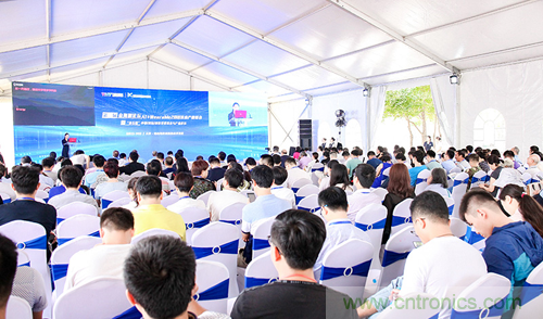 中美德三國院士和500位產學研領袖共商AI,可穿戴與智慧養老健康創新大計! 中美德三國院士和500位產學研領袖共商AI,可穿戴與智慧養老健康創新大計!