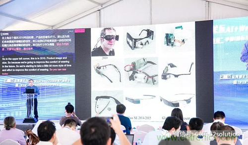 中美德三國院士和500位產學研領袖共商AI,可穿戴與智慧養老健康創新大計! 中美德三國院士和500位產學研領袖共商AI,可穿戴與智慧養老健康創新大計!