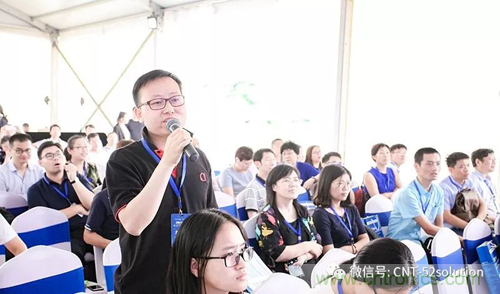 中美德三國院士和500位產學研領袖共商AI,可穿戴與智慧養老健康創新大計! 中美德三國院士和500位產學研領袖共商AI,可穿戴與智慧養老健康創新大計!