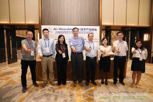 中美德三國院士和500位產學研領袖共商AI,可穿戴與智慧養老健康創新大計! 中美德三國院士和500位產學研領袖共商AI,可穿戴與智慧養老健康創新大計!