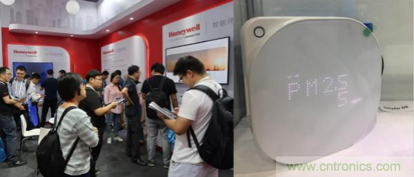 行業大咖解讀產業政策及趨勢，SENSOR CHINA促進產業鏈深度對接