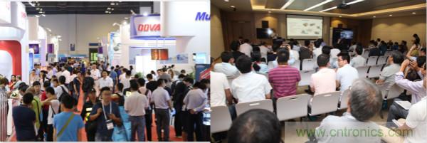 行業大咖解讀產業政策及趨勢，SENSOR CHINA促進產業鏈深度對接