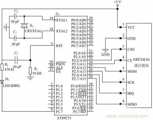 基于NFC的無線通信系統電路設計,建議看看!