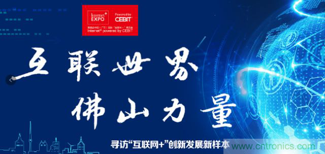 看這朵企業(yè)共享&ldquo;云&rdquo;如何將百萬元級(jí)成本降至10%