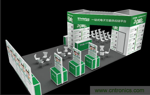 我愛方案網應邀參加第92屆中國電子展:展示物聯網自動化方案! 我愛方案網應邀參加第92屆中國電子展:展示物聯網自動化方案!