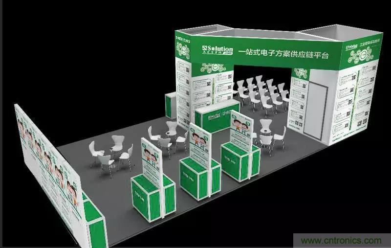 我愛(ài)方案網(wǎng)攜帶100個(gè)工業(yè)物聯(lián)網(wǎng)方案參展中國(guó)電子展,助力中小企業(yè)創(chuàng)新! 我愛(ài)方案網(wǎng)攜帶100個(gè)工業(yè)物聯(lián)網(wǎng)方案參展中國(guó)電子展,助力中小企業(yè)創(chuàng)新!