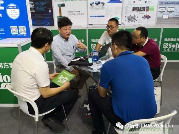 我愛(ài)方案網(wǎng)攜帶100個(gè)工業(yè)物聯(lián)網(wǎng)方案參展中國(guó)電子展,助力中小企業(yè)創(chuàng)新! 我愛(ài)方案網(wǎng)攜帶100個(gè)工業(yè)物聯(lián)網(wǎng)方案參展中國(guó)電子展,助力中小企業(yè)創(chuàng)新!