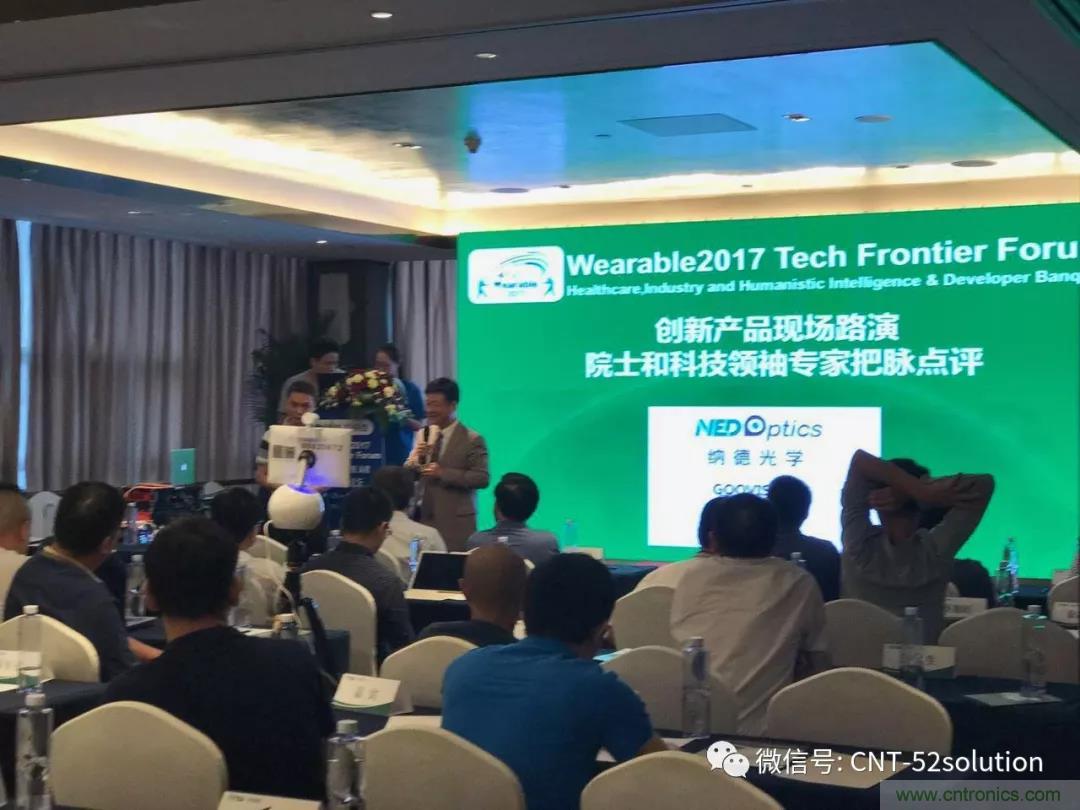 我愛(ài)方案網(wǎng)攜帶100個(gè)工業(yè)物聯(lián)網(wǎng)方案參展中國(guó)電子展,助力中小企業(yè)創(chuàng)新! 我愛(ài)方案網(wǎng)攜帶100個(gè)工業(yè)物聯(lián)網(wǎng)方案參展中國(guó)電子展,助力中小企業(yè)創(chuàng)新!