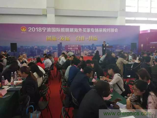 2019寧波國際照明展工作全面啟動 2019寧波國際照明展工作全面啟動