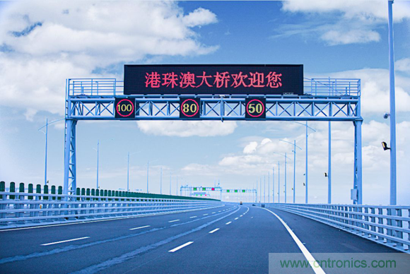 十大極限挑戰:港珠澳大橋照明工程煉成記 十大極限挑戰:港珠澳大橋照明工程煉成記