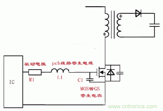 如何消除mos管的GS波形振蕩? 如何消除mos管的GS波形振蕩?