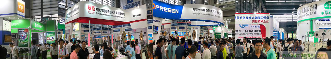 2019深圳國際連接器、線纜線束及加工設備展覽會邀請函