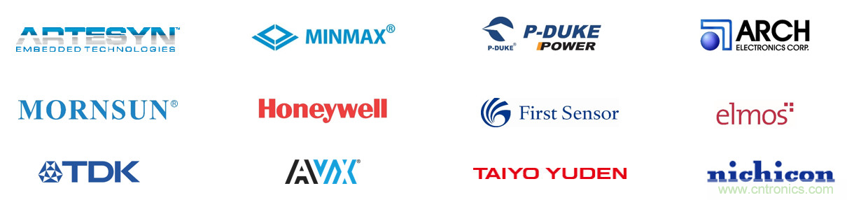 2019年慕尼黑上海電子展觀眾注冊正式開啟,迅速領取e星球免費通行證!