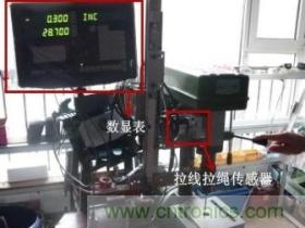 拉線位移傳感器原理、設(shè)計方案、接線圖