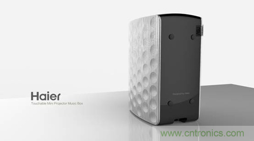 CITE2019大看點: 海爾投影智能音箱還能用來彈鋼琴 CITE2019大看點: 海爾投影智能音箱還能用來彈鋼琴