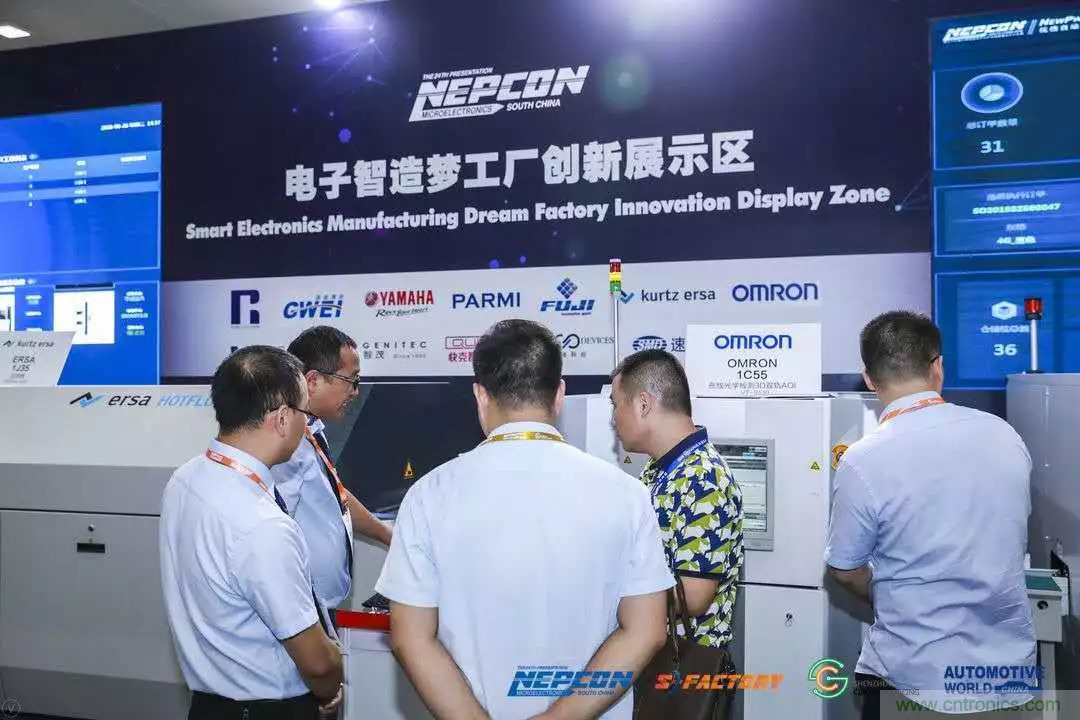 5G時代來了，這些領(lǐng)域要重點關(guān)注