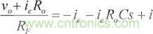 在光電流應(yīng)用中應(yīng)如何補(bǔ)償電流反饋放大器? 在光電流應(yīng)用中應(yīng)如何補(bǔ)償電流反饋放大器?