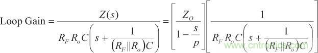 在光電流應(yīng)用中應(yīng)如何補(bǔ)償電流反饋放大器? 在光電流應(yīng)用中應(yīng)如何補(bǔ)償電流反饋放大器?