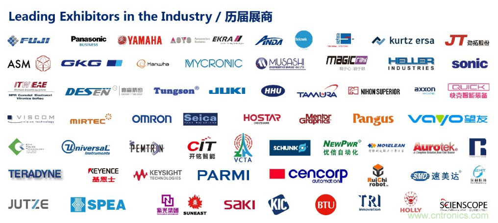 協同亞洲電子產業鏈迅速成長，NEPCON SOUTH CHINA正式更名NEPCON ASIA