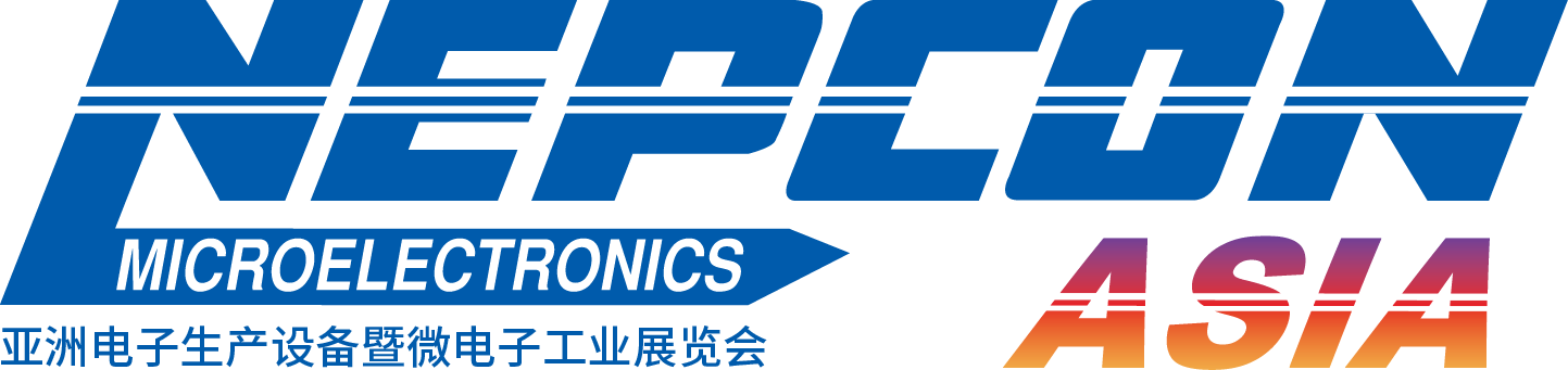 協同亞洲電子產業鏈迅速成長，NEPCON SOUTH CHINA正式更名NEPCON ASIA