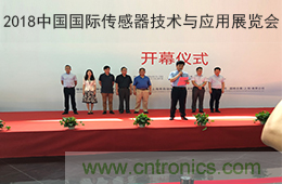 智能傳感器產(chǎn)業(yè)應用在哪些行業(yè),科技創(chuàng)新·智贏未來·共同發(fā)展! 智能傳感器產(chǎn)業(yè)應用在哪些行業(yè),科技創(chuàng)新·智贏未來·共同發(fā)展!