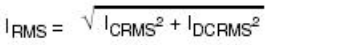 紋波電流到底為何物？鋁電解電容的紋波電流如何計算？