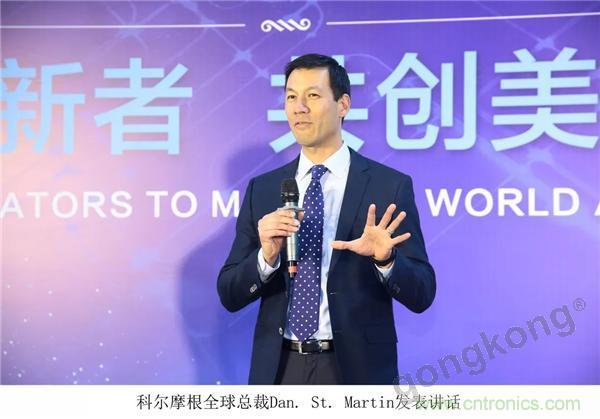 新工廠落戶天津，科爾摩根本土化再進(jìn)一步！