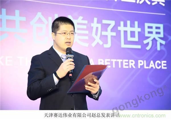 新工廠落戶天津，科爾摩根本土化再進(jìn)一步！