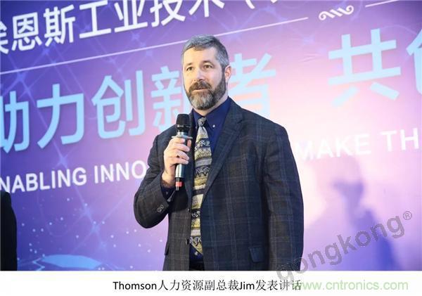 新工廠落戶天津，科爾摩根本土化再進(jìn)一步！