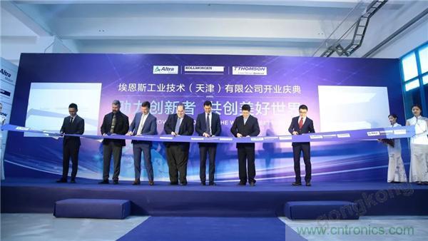 新工廠落戶天津，科爾摩根本土化再進(jìn)一步！