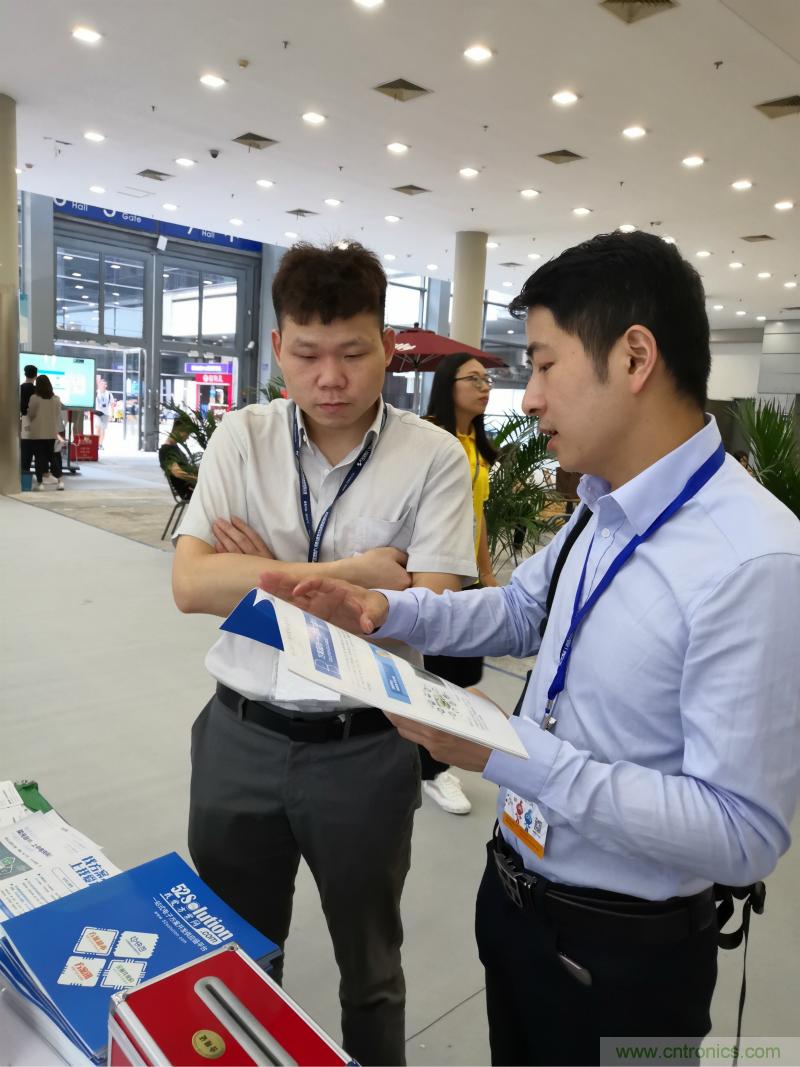 【原創】我愛方案網驚艷亮相CITE2019,為物聯網方案開發需求帶來強大支撐 【原創】我愛方案網驚艷亮相CITE2019,為物聯網方案開發需求帶來強大支撐