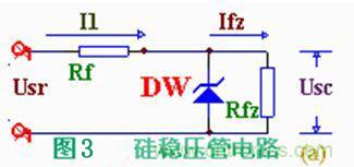 穩壓二極管的工作原理及應用電路 穩壓二極管的工作原理及應用電路