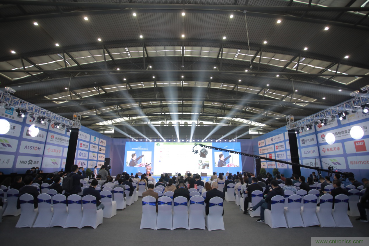 2019互聯網+智能交通新趨勢大會圓滿落幕 2019互聯網+智能交通新趨勢大會圓滿落幕