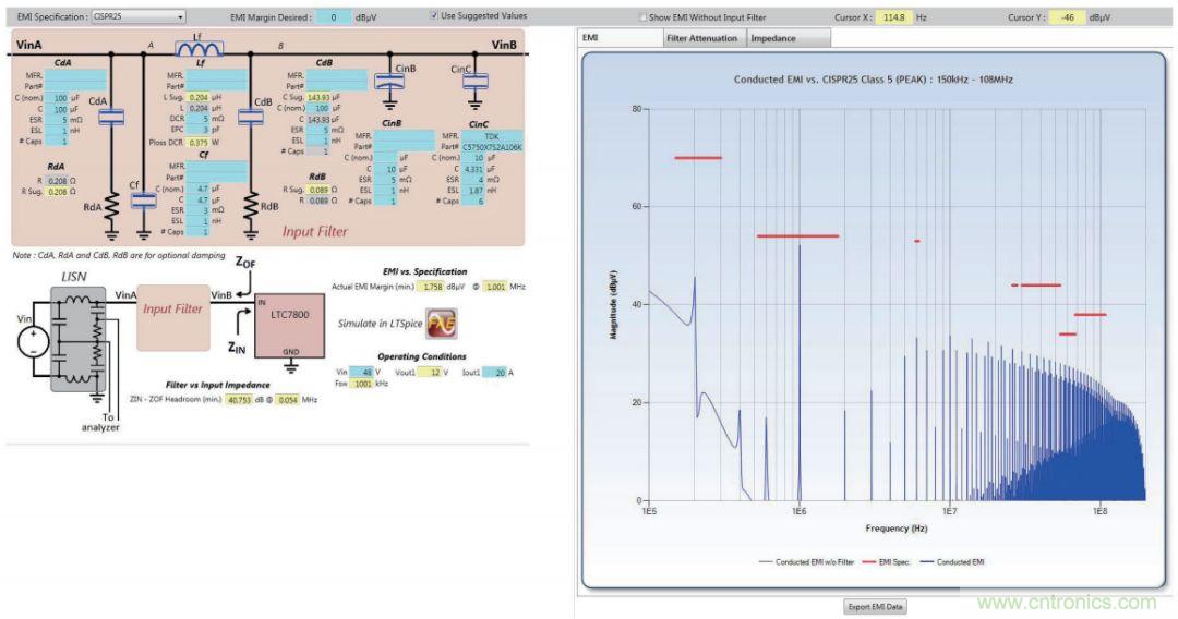 輸入濾波器設計太復雜?“秒變”簡單就靠它
