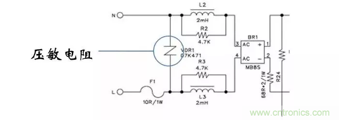 考驗開關電源性能的“7個”概念 考驗開關電源性能的“7個”概念