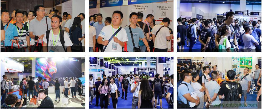 搶占工業(yè)4.0先機,這場智能制造大會可以期待! 搶占工業(yè)4.0先機,這場智能制造大會可以期待!